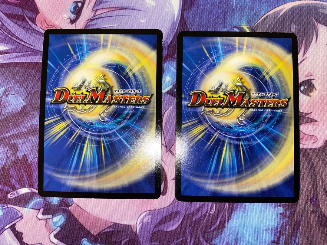 Hazy Fairy Jasmine C-foil P47/Y11 2 sheets