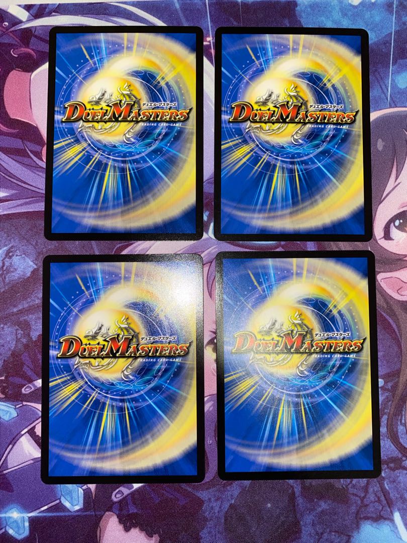 Necromancer Death March U 79/100 4 sheets