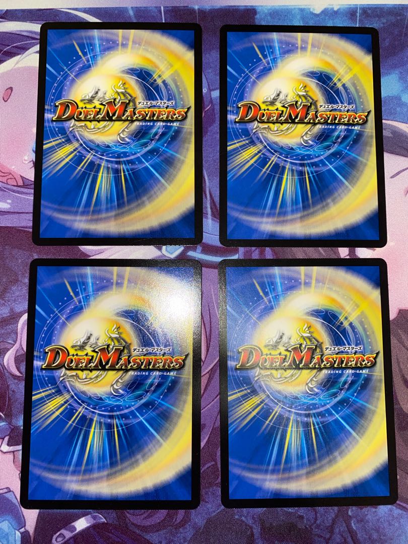 Necromancer Death March U 79/100 4 sheets