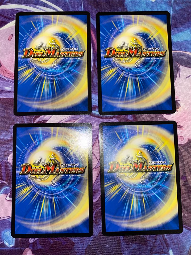 Necromancer Death March U 79/100 4 sheets