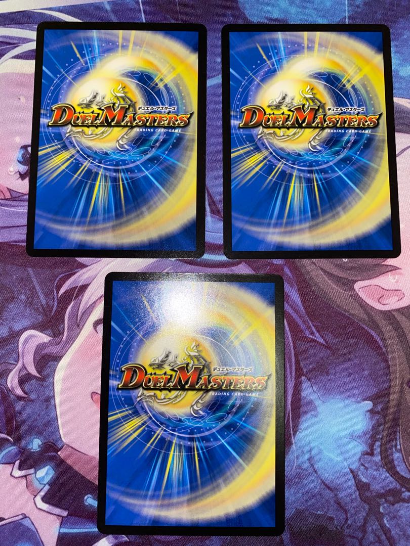 死神術士デスマーチ U 79/100 3枚