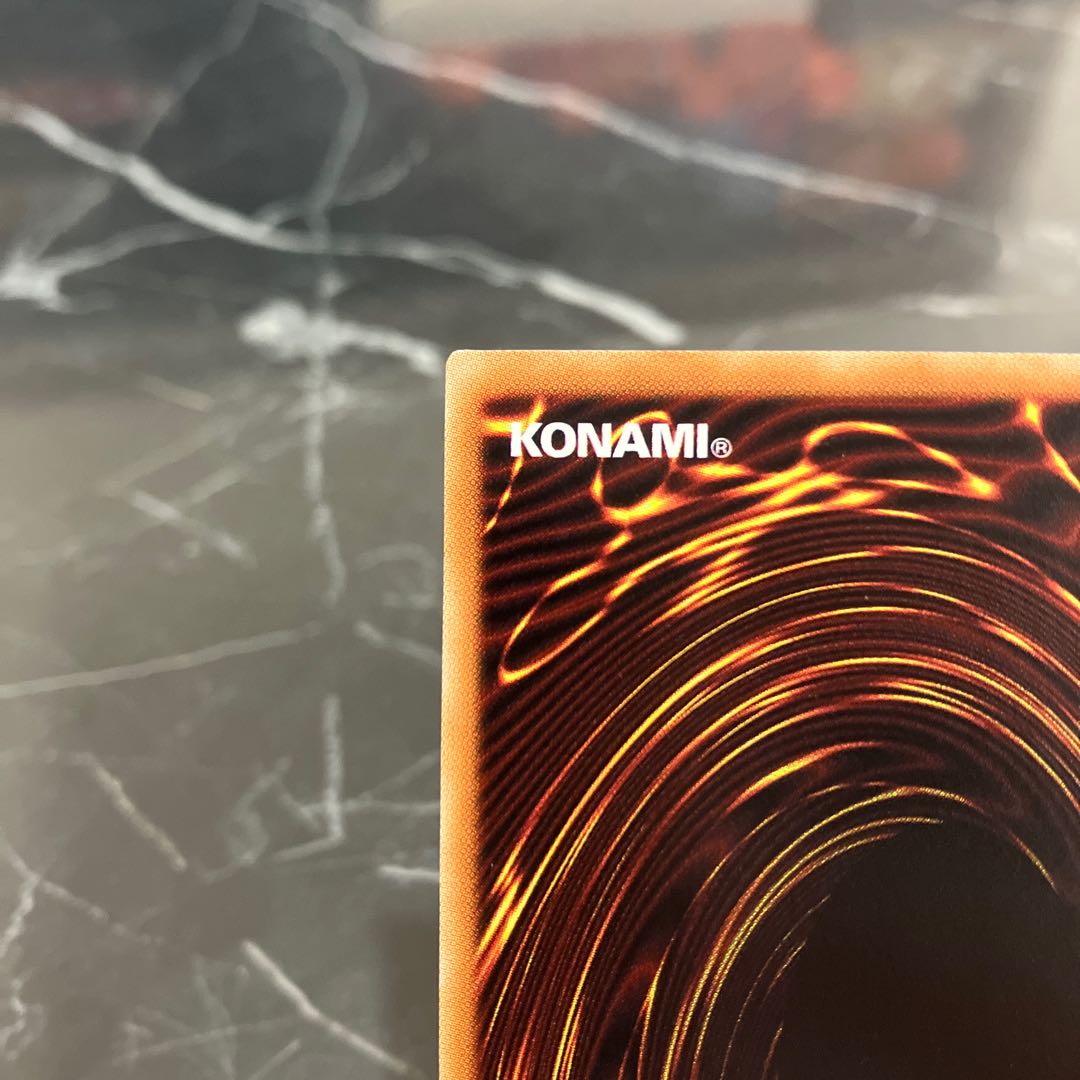 Yu-Gi-Oh! Blue-Eyes Alternative White Dragon 20th Secret Rare JPF01