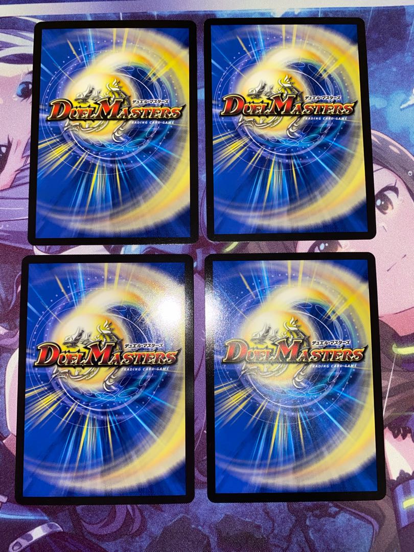 Borshak Momo King NEX KGM M(secret)1/M(secret)10 4 sheets