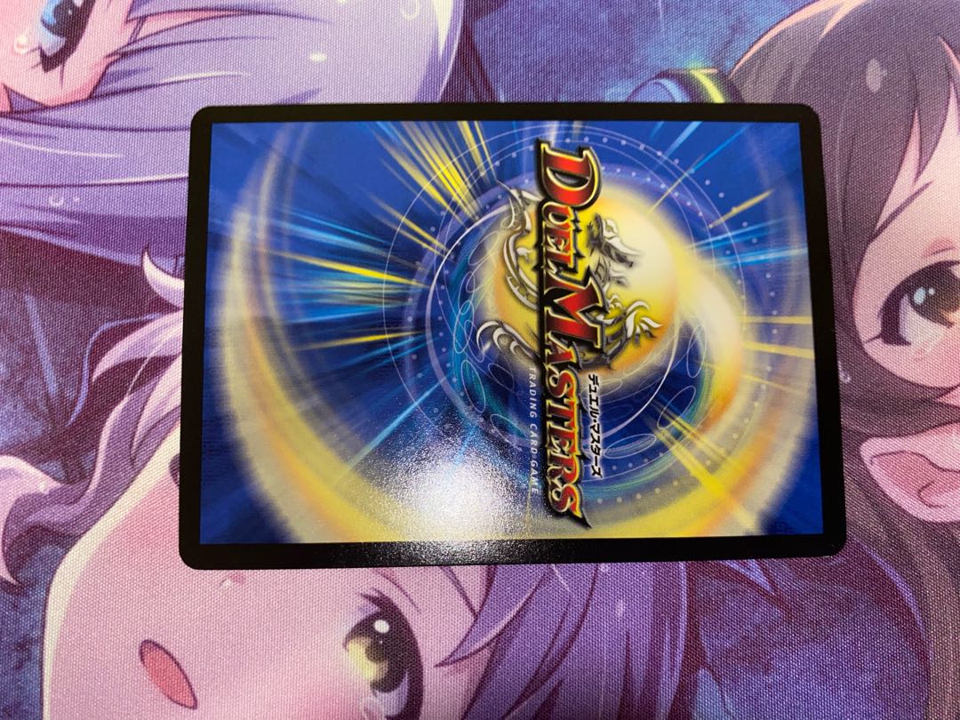 Joe Star of Hope R 22/110