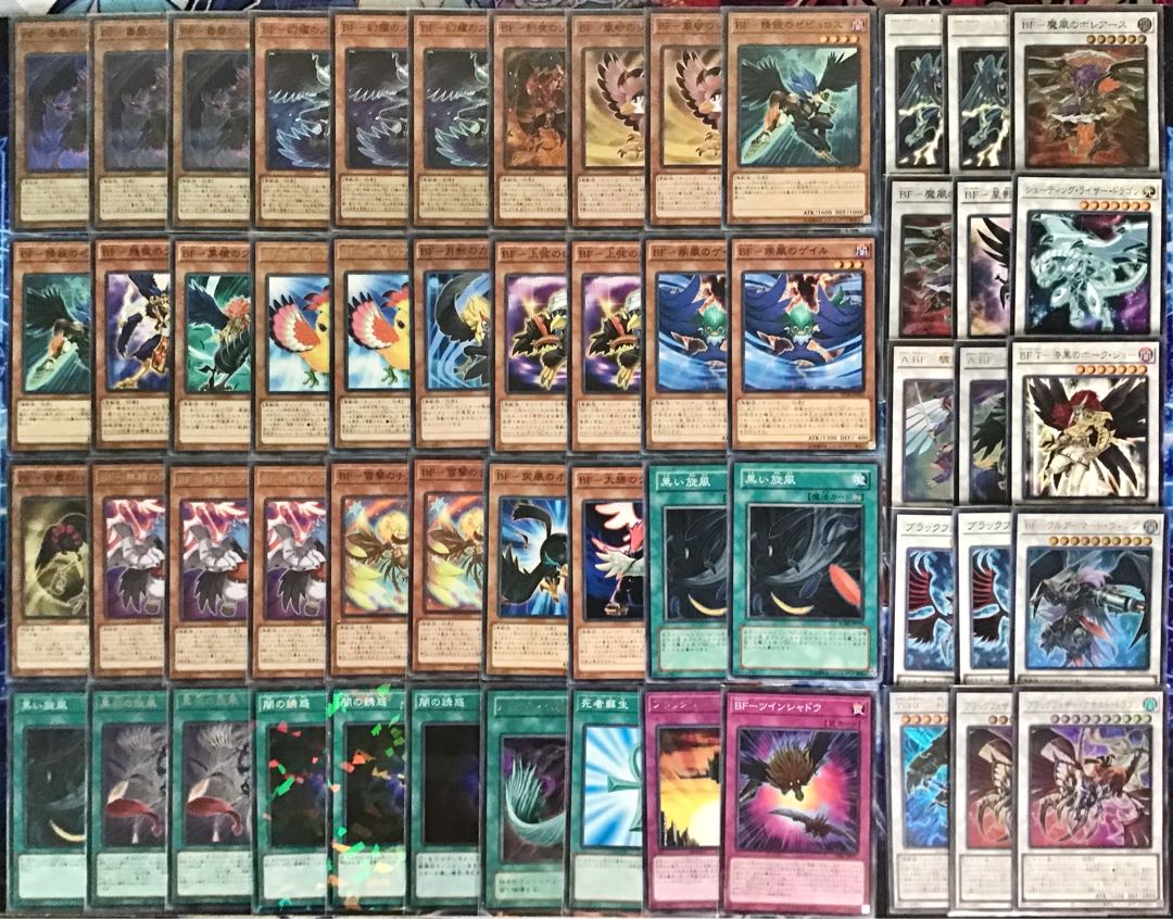 Fully constructed [BF-Blackfeather] Deck Rosaan & EX15 & Double Sleeve 《 BF-Shimoon of the Poison Wind BF-Austel of the Southern Wind ABF-Laikiri of the Last Rain BF-Full Armored Wing Blackfeather Assault Dragon
