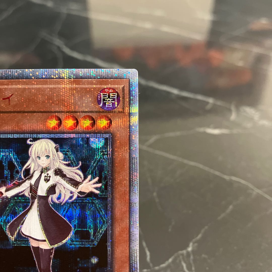 Yu-Gi-Oh [Beautiful] Sentou-Hime-Rei 20th Secret Rare JPC02