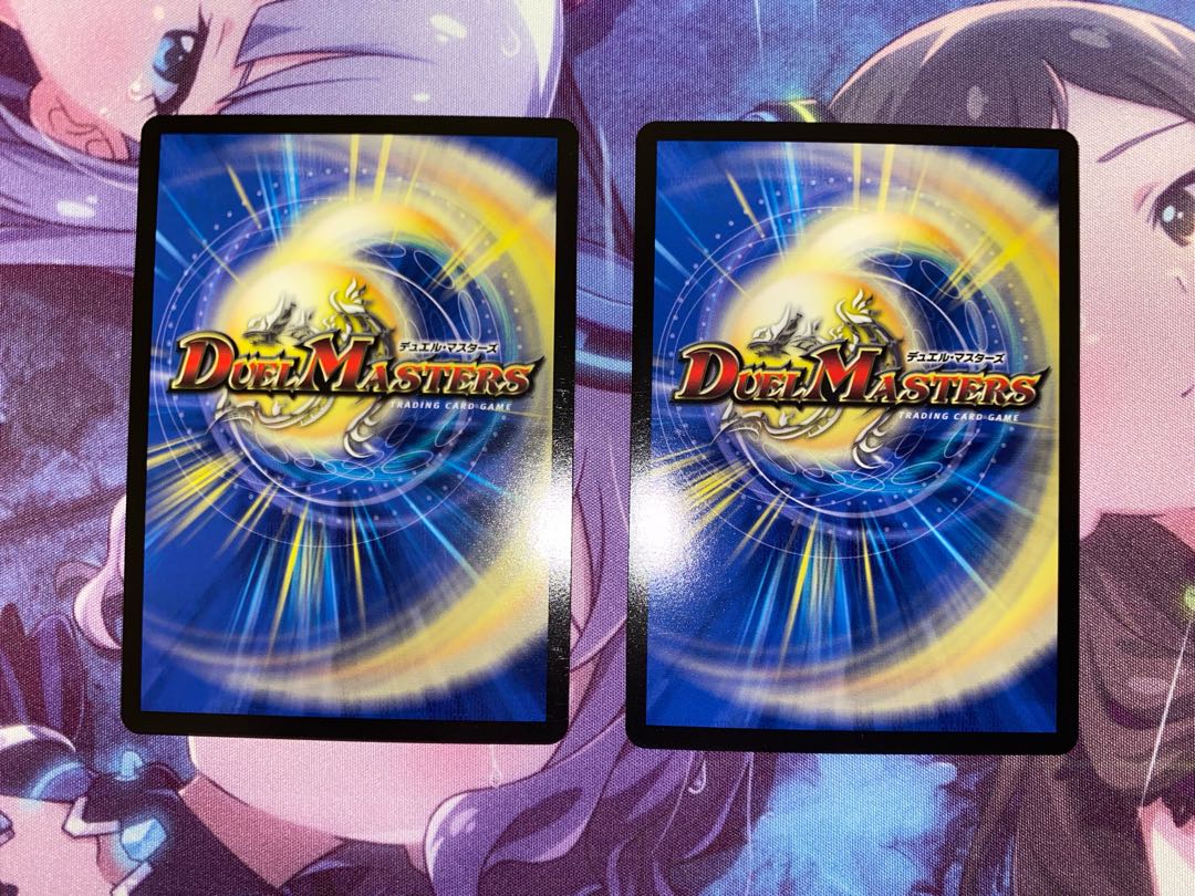 Umi Hime Ryu Rai Bianca Motto Bitters SR S7/S20 2 copies