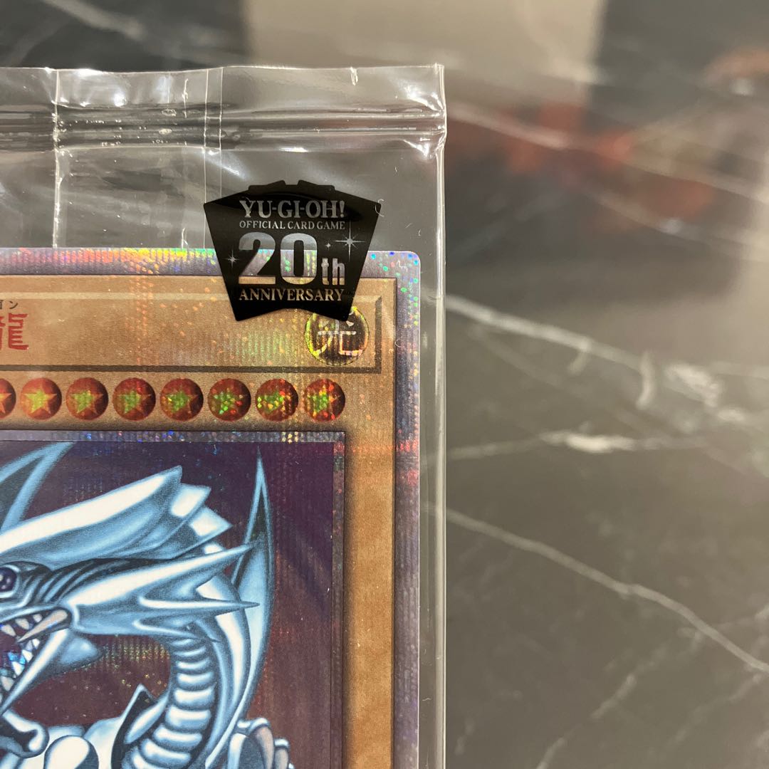 King of Games [Extremely Beautiful] Unopened Blue-Eyes White Dragon 20th Secret Rare JPP01