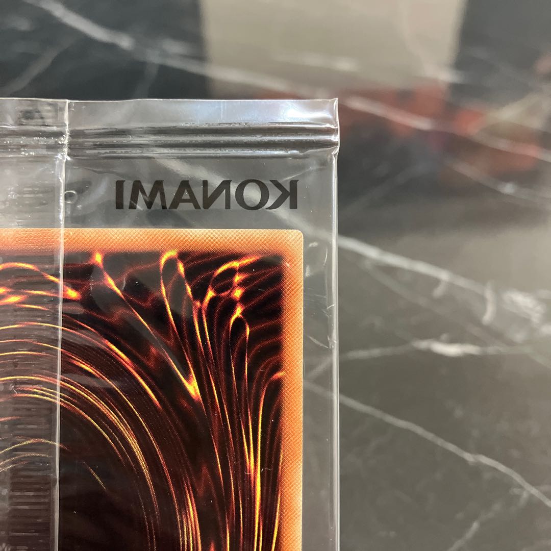 King of Games [Extremely Beautiful] Unopened Blue-Eyes White Dragon 20th Secret Rare JPP01