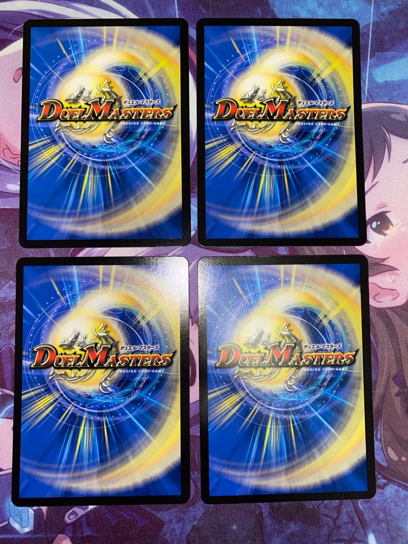 Neshin Manifesto VR 2/95 4 sheets