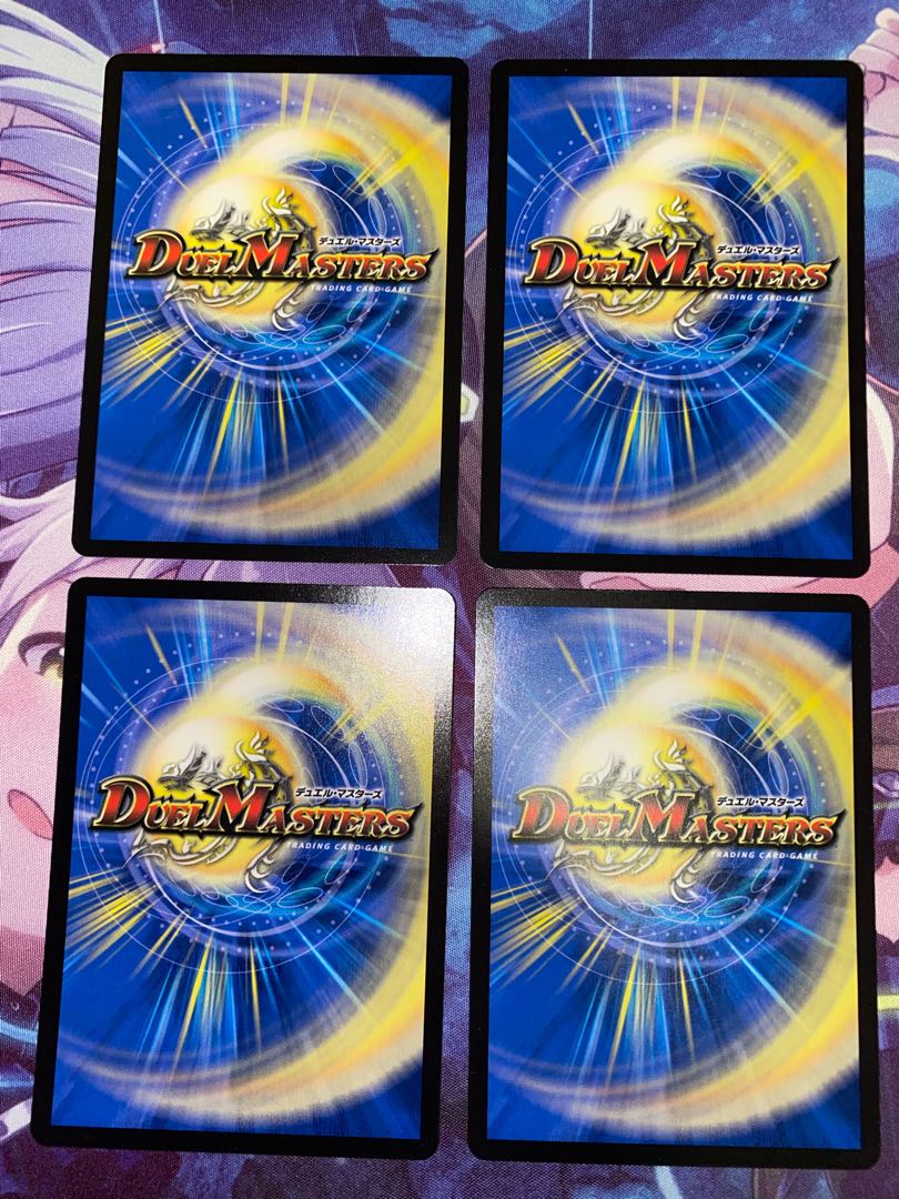 ネ申・マニフェスト VR 2/95 4枚