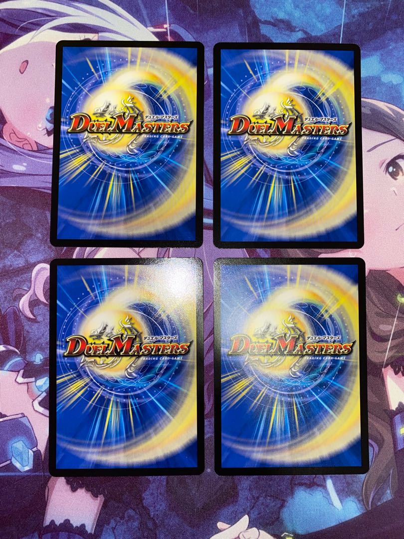 Neshin Manifesto VR 2/95 4 sheets