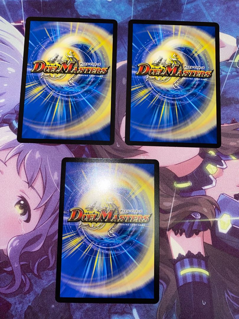 飛ベル津バサ「曲通風」 U 30/76 3枚