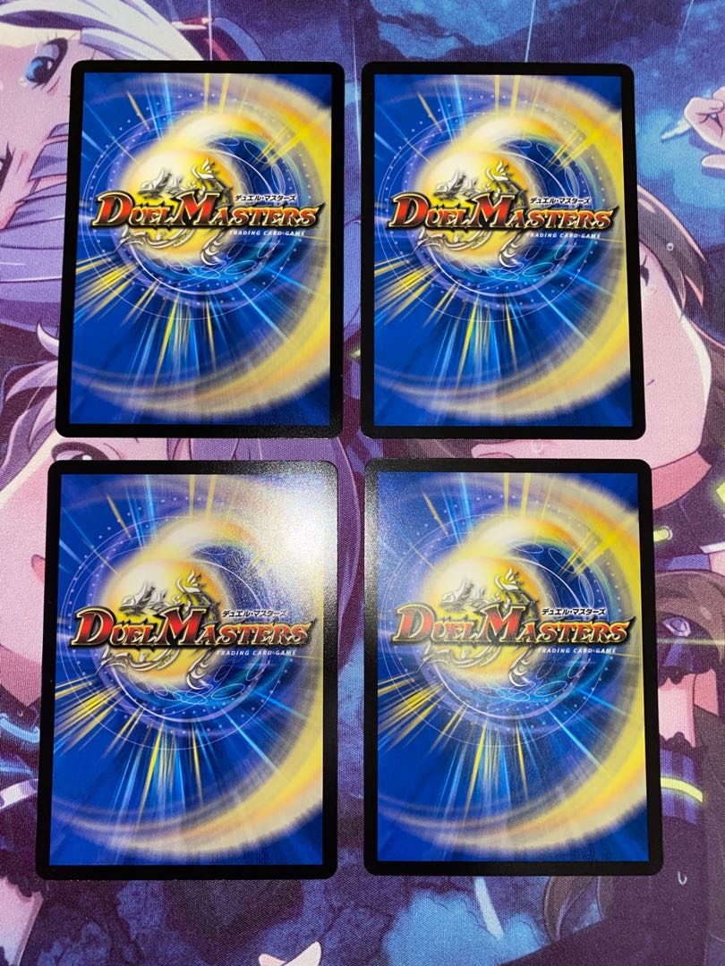 Fei Bianca Tsubasa "Kyokutsu-kaze" U 30/76 4 sheets