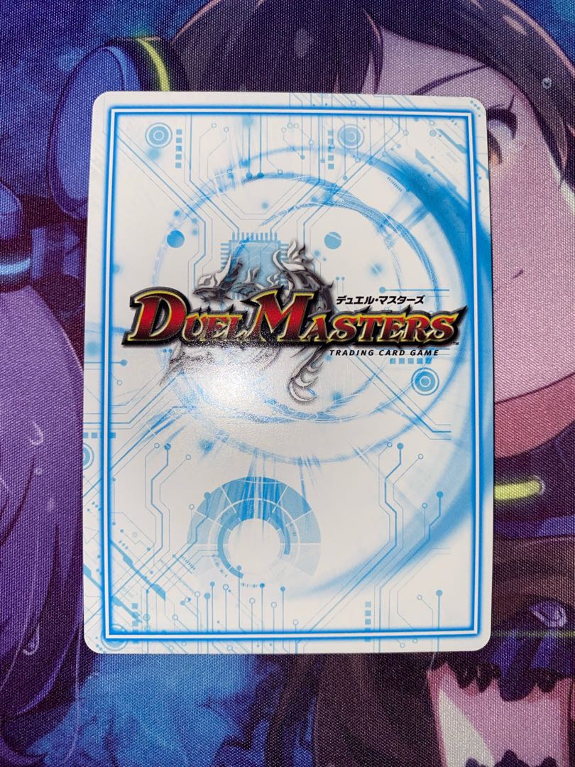 MAS M34/M40, "Majin Todoroki" brand