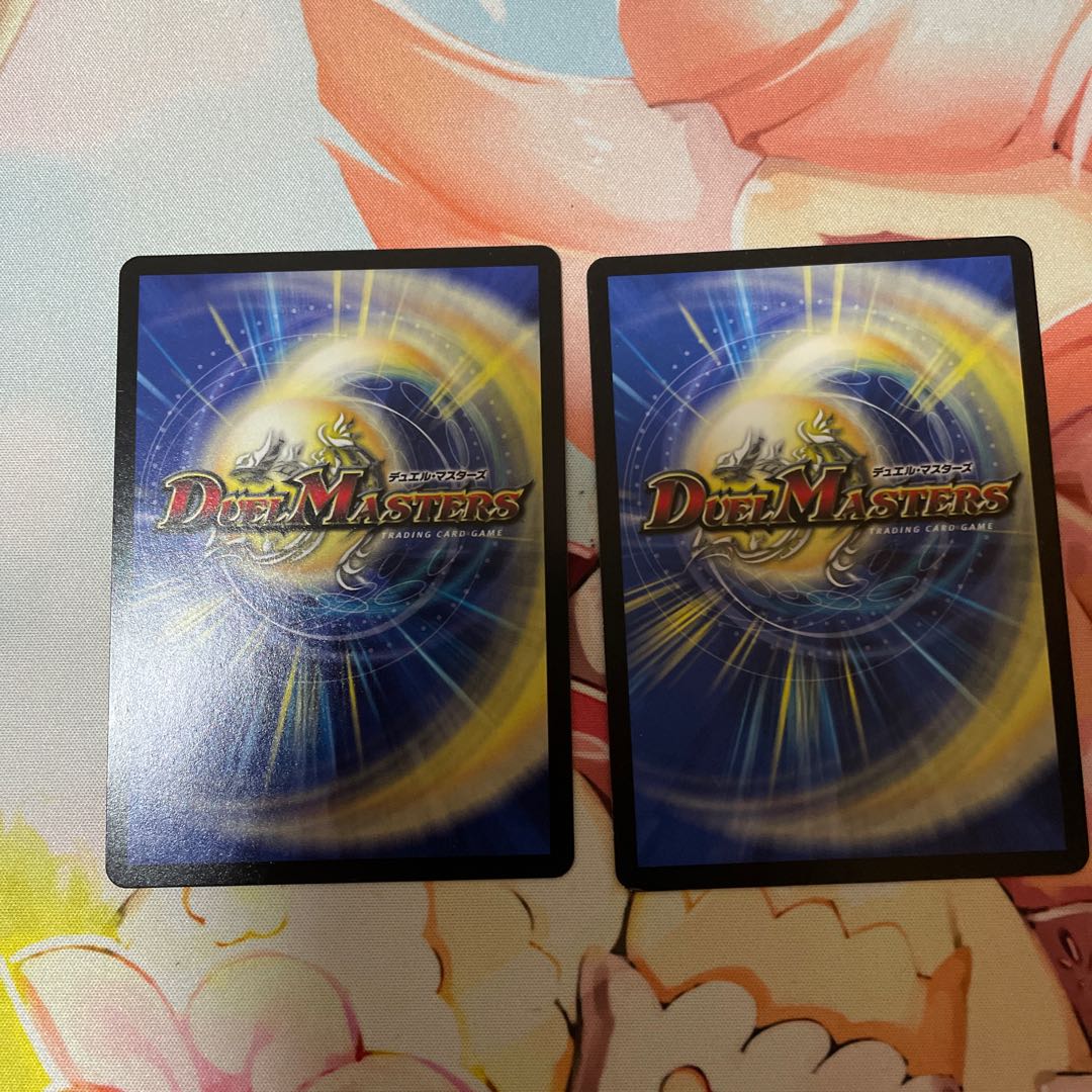 Jilt's Darkness Demon King Death Marriage VR 3/38