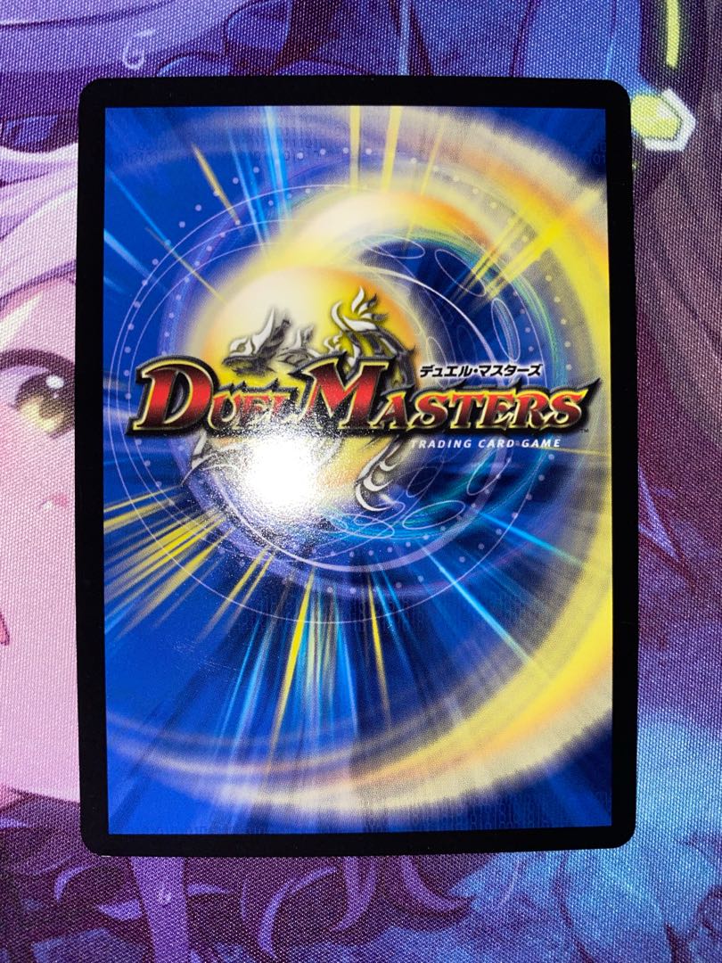 Anger Fang Saizo Mist 10/16