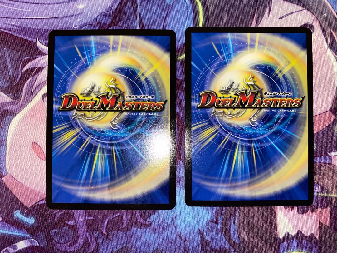 Roaring Fang Shinobi Hayabusa Ryu SR 14/98 2 copies