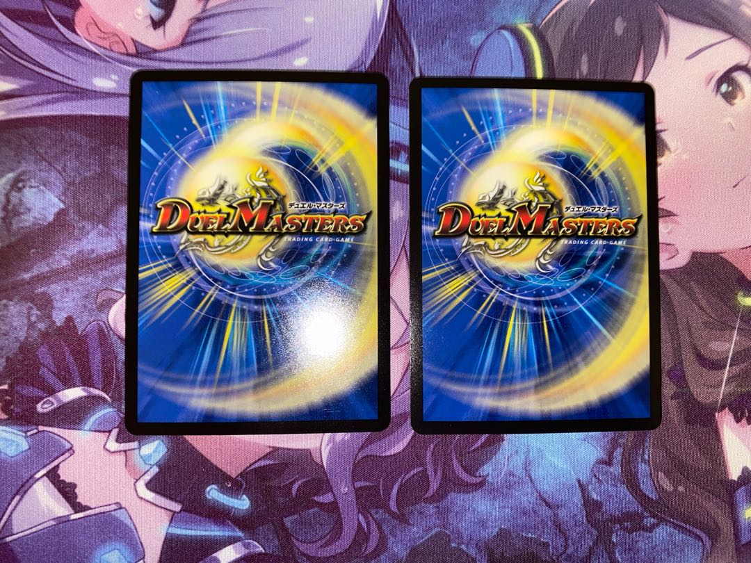 Dragon-armored ship Gokuga Reuser SR S6/S15 2 copies 2枚