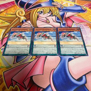 Qliphort Cephalopod Normal JP021