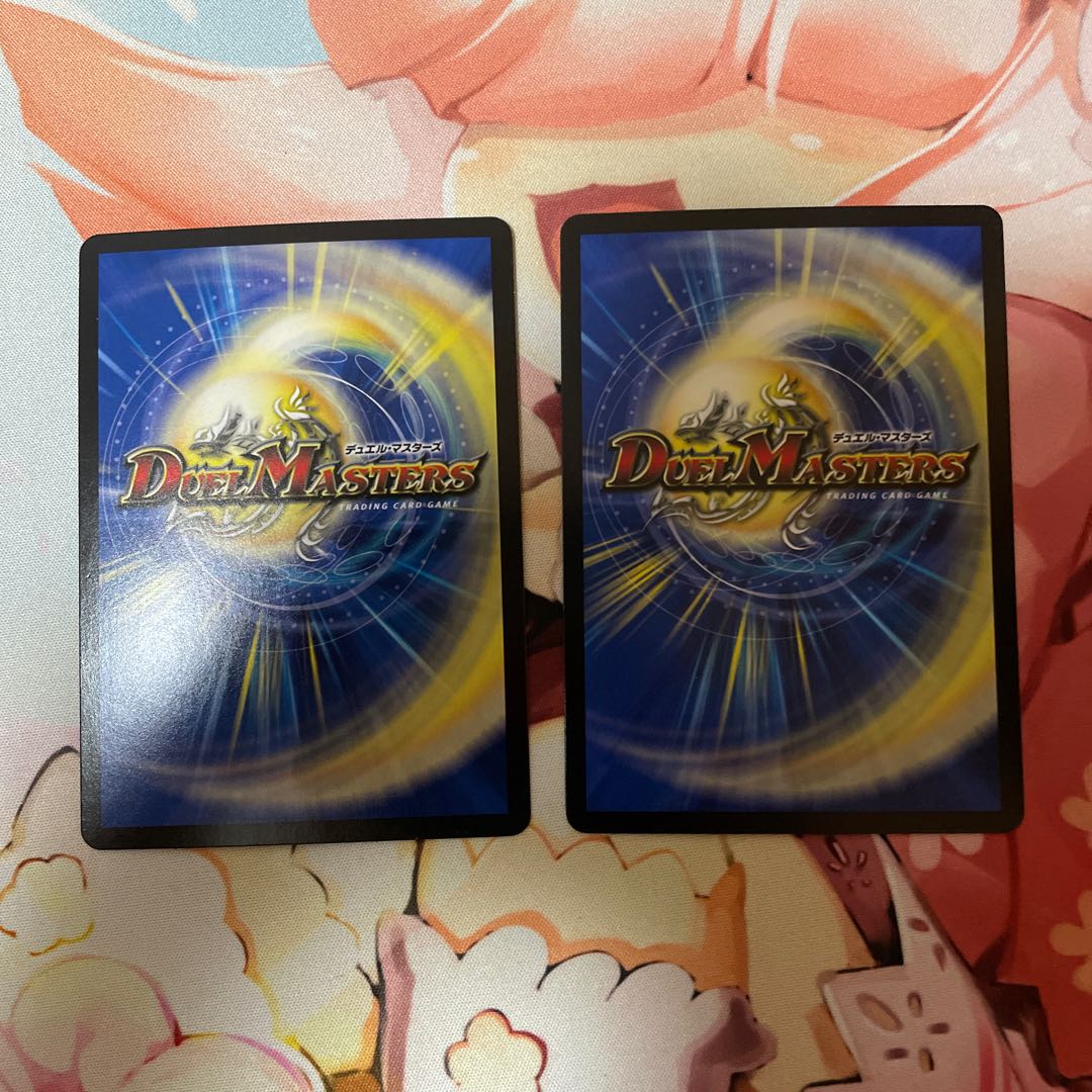 Deconstruct doll Jenny C-foil 42/54