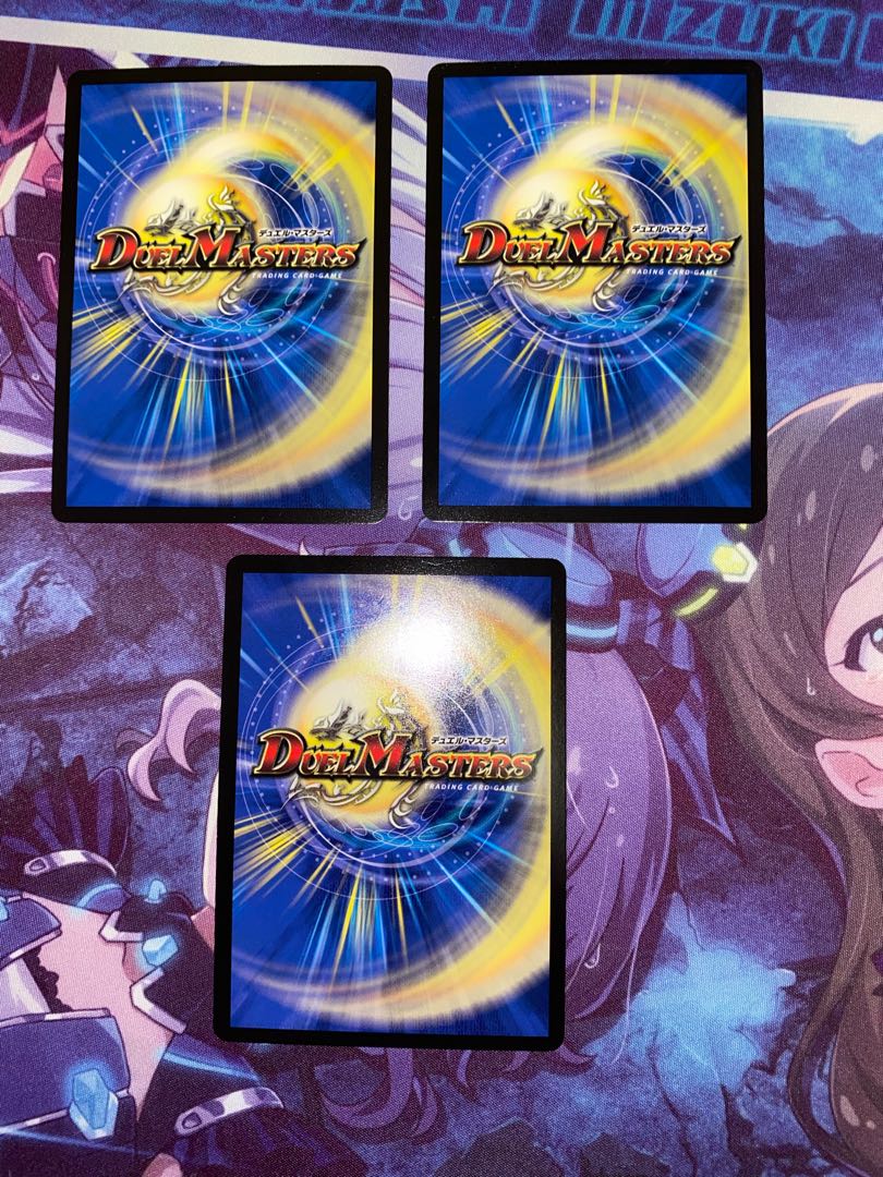 Attack, Onifuda Kingdom! R 27/95 3 pieces