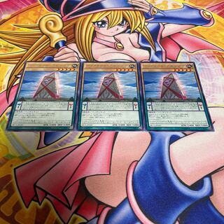 クリフォート・アセンブラ レア JP020