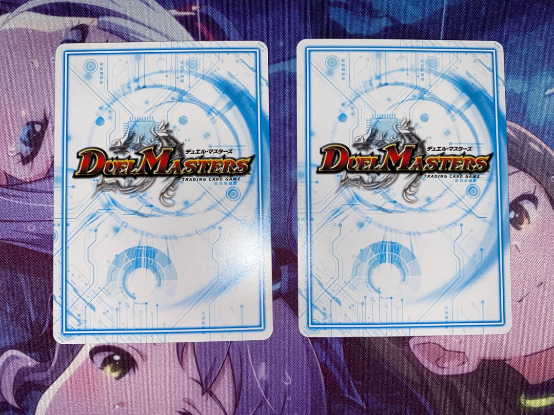 Southern A U 39/104 2 sheets