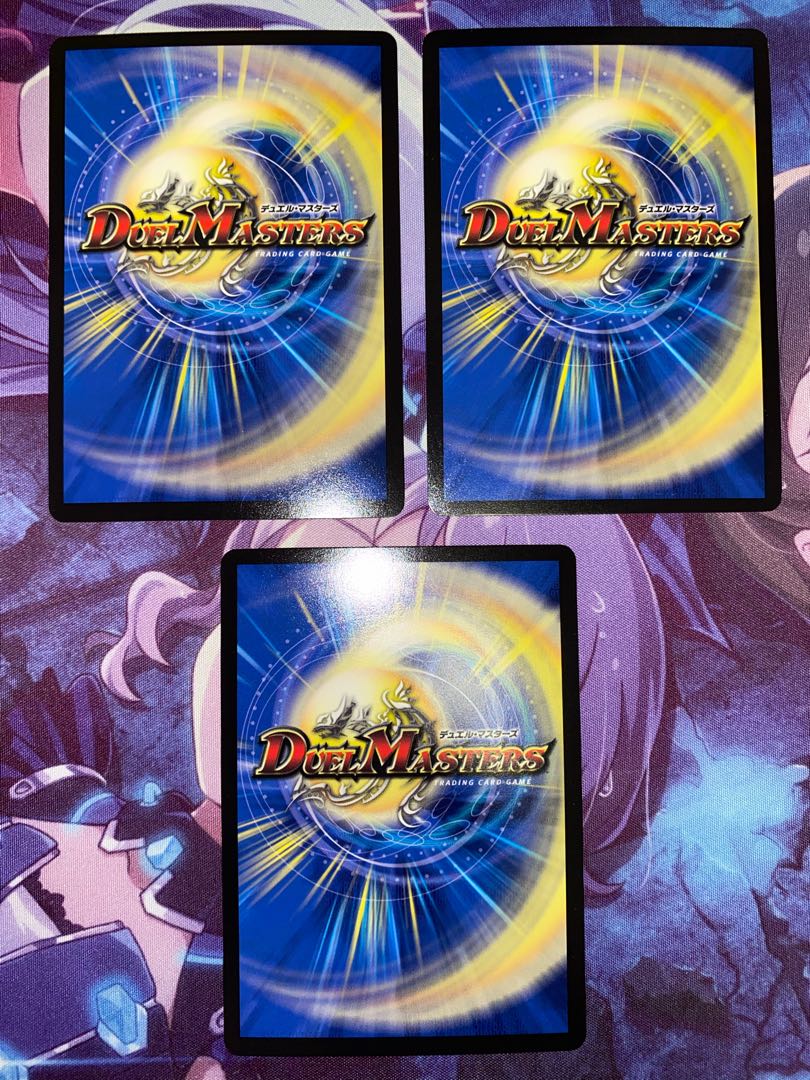 真実の王 ヴィオラ・ソナタ SR S2/S20 3枚 3枚