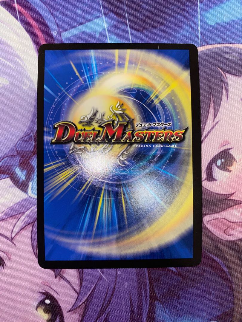 Zero Hell Connection King Romanogrilla 0 KGM M14/M40