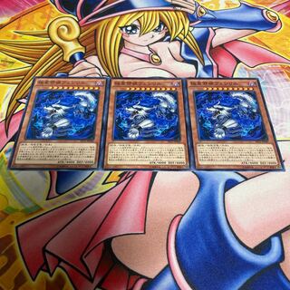 Fenrir the Nordic Wolf Normal JP040 1枚