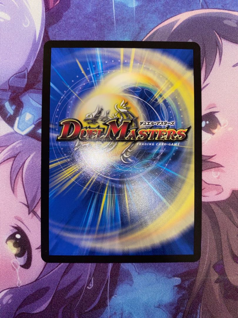 Manji Gi-Lu Gilin Manji｜Manji Jigoku Buletteen SR S9/S20