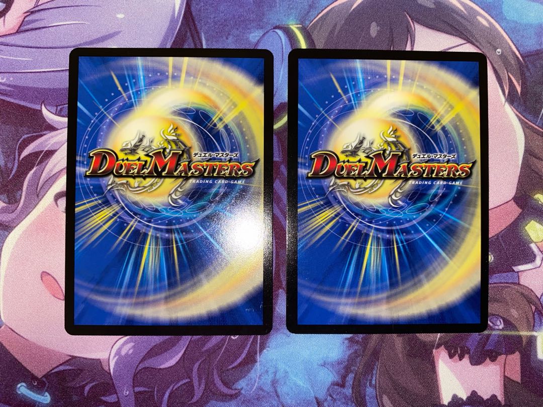 Don Don Water Scattering Now SR 15/98 2 copies