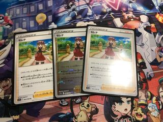 We'll do our best to get you a good price! Set of 3 including Serena mirrors