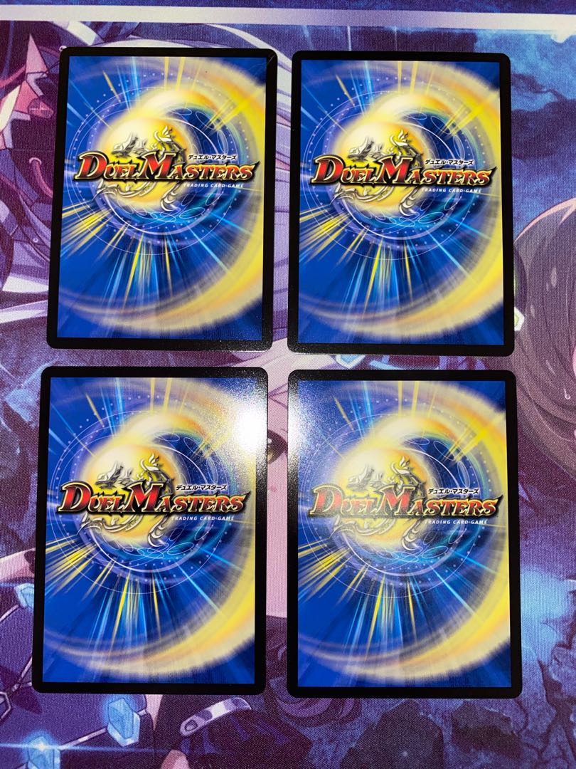 Million Psychic Evil Crossfire SR 6/14 4pcs.