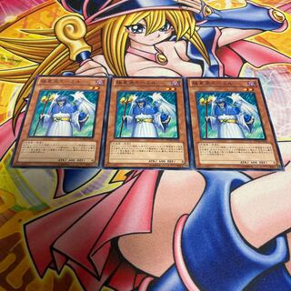 極星天ミーミル キズあり ノーマル JP018