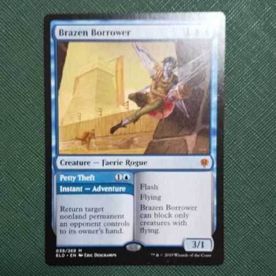 MTG 厚かましい借り手 英