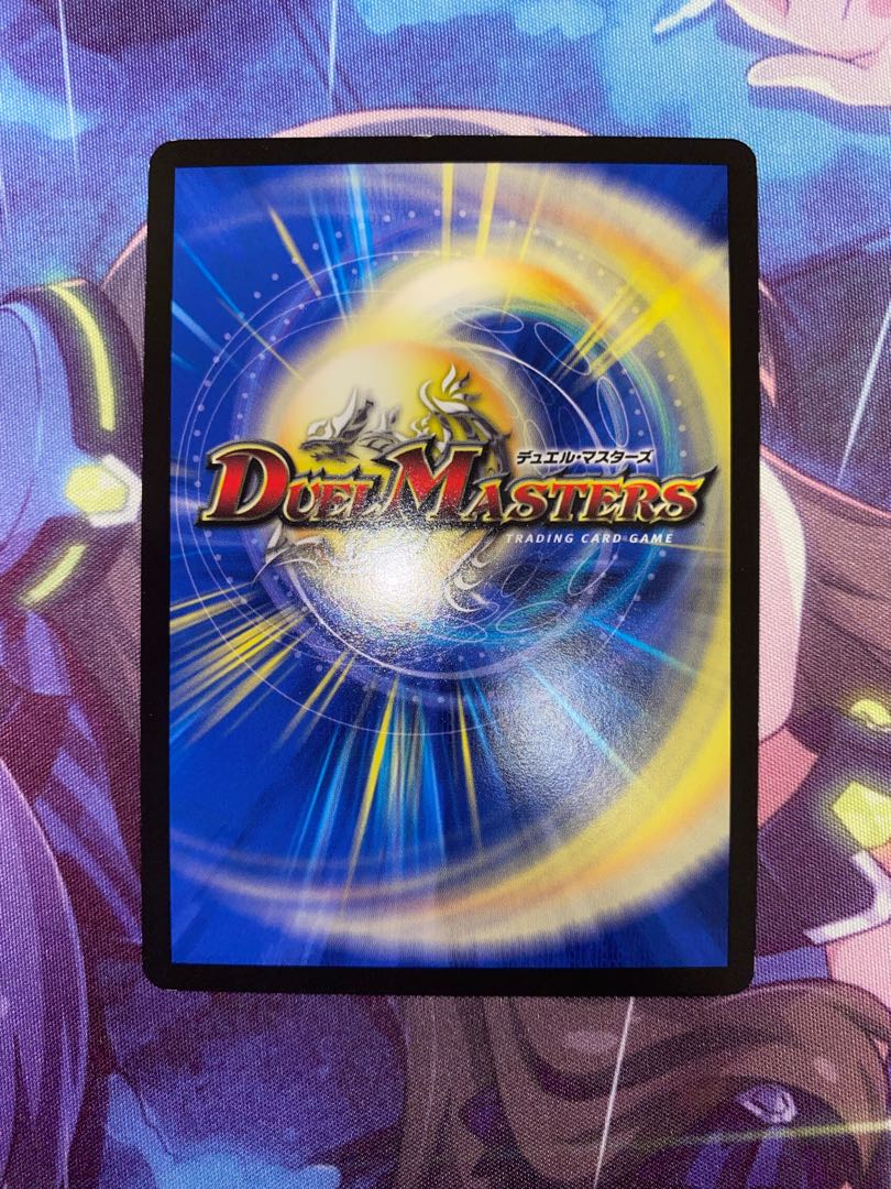 Tenchi Meido Balaghiara|Rinne Gosei MHZ MH1/MH5