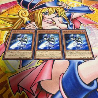 極星天ヴァナディース キズあり ノーマル JP044