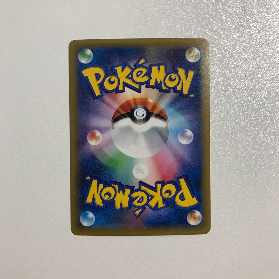 Pokemon Card Game Raichu CP6 1 card