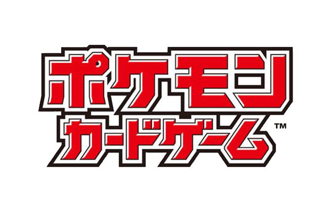 Pokemon Card Game Raichu CP6 1 card