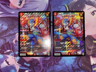 U.S.A. CAPTEEEN SR S4/S11 2 sheets