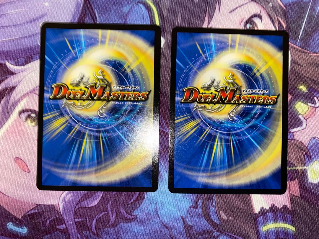 Fernando Saussure｜Primal Scream SR 66/75 2 copies