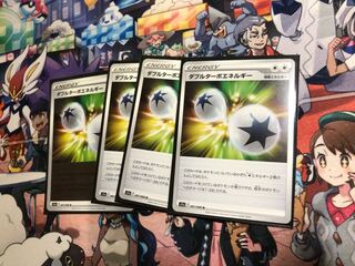 お値段頑張ります！ダブルターボエネルギーミラー含む4枚セット