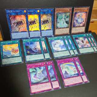 Moon Weather Alcier The Weather Painter Aurora The Weather Painter Snow