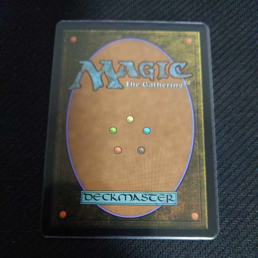 MTG Thoughtseize foil extended art