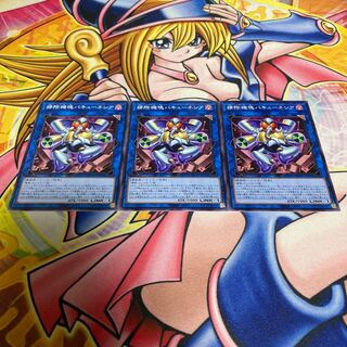 掃除機塊バキューネシア