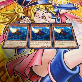 ギアギアンカー ノーマル JP085