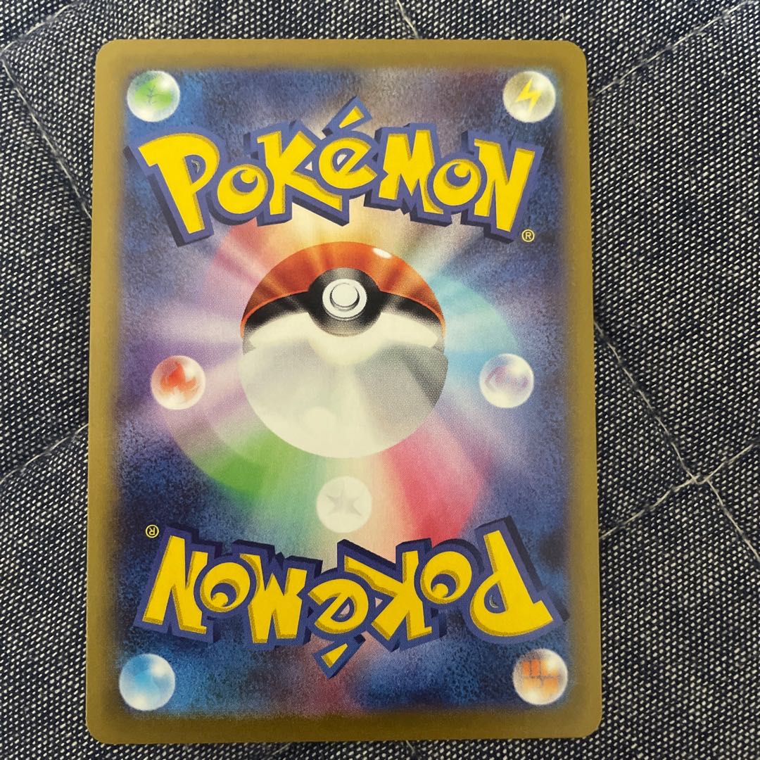 Gardevoir CHR 072/068