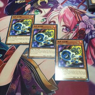 韓国　ジェットシンクロン